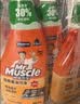 威猛先生（Mr Muscle） 油污清洁剂 455g+455g*3瓶补充装 柑橘香 厨房重油污净 实拍图