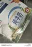 伊利严选牧场纯牛奶 250ml*16盒全脂牛奶 礼盒装 实拍图