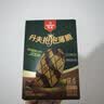 丹夫抹茶抱抱薄脆饼干33g脆华夫饼干纯脂黑巧零食健康零食伴手礼 实拍图