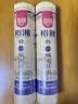 裕湘面条 特一碱水面 凉面碱水面条450g  实拍图