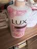 力士（LUX）(LUX)沐浴露 恒久嫩肤 淡雅香氛 娇肤香氛沐浴乳1000g留香 实拍图