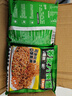 云山半 荞麦方便面60g*10包 低脂肪拌面冷面条健身代餐速食免煮挂面泡面 实拍图