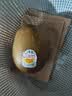 佳沛（zespri）新西兰金奇异果12粒特大果124-146g猕猴桃中秋节礼品送水果礼盒 实拍图