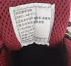 霍尼韦尔劳保鞋 钢头 反毛皮+网布 双密度聚氨酯 防静电防砸防刺穿 安全鞋 SP2010512 42码1双装 实拍图