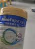 美素佳儿（Friso）皇家美素佳儿 港版HMO儿童配方4段800g/罐 实拍图