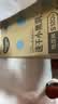 好奇（Huggies）金装小黑洞纸尿裤S120片(4-8kg)尿不湿【速干不易红】 实拍图