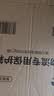 古缇思可可脂黑巧克力币 1000g 78%可可含量 烘培原料 diy蛋糕 烘焙散装 实拍图
