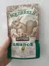 三只松鼠开心果 进口加州无漂白 每日坚果炒货干果休闲零食100g/袋 实拍图