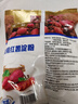 古松红薯淀粉500g【勾芡】甘薯淀粉炸肉生粉 地瓜番薯粉一斤 始于1998 实拍图