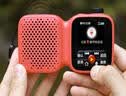 喜马拉雅好声音老年陪伴机SE户外便携AI智能网络FM收音机4G语音播报多功能故事机音箱音响老人父母七夕生日礼物 实拍图