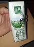 伊利金典纯牛奶 250ml*12盒 3.6g乳蛋白原生高钙 礼盒装 5-6月 实拍图
