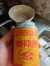 樂神康（LESHENKANG）本草植物型汽水 310ml*6罐 饮料 桐柏乐神康0糖0脂0卡气泡水送礼 实拍图