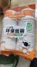 特美居（temeiju）一次性碗食品级450ml*50只 耐高温打包户外野餐圆形纸饭盒 实拍图