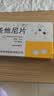 【利了】布美他尼片1mg*10片/盒 实拍图