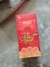 八马茶业 三大茶叶礼盒 冰岛普洱熟茶 铁观音 武夷红茶金骏眉  高端送 试饮装16g 实拍图