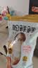 松鲜鲜 松茸调味料1kg【减钠29% 0添加】可代替盐鸡精味精煲汤炒菜调味 实拍图