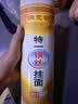 陈克明面条 特一银丝挂面1kg*2筒 劲道拉面 龙须面 汤面 早餐面 实拍图