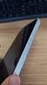绿联适用苹果14/13/17e/16e防窥钢化膜iphone13pro手机膜超薄全屏高透无网纹防偷窥防指纹防尘保护膜 实拍图