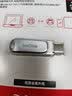 Sandisk闪迪128GB Type-C USB3.2 手机U盘DDC4 读速高达400MB/s 自动备份 手机电脑两用 金属双接口大容量优盘 实拍图