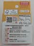 贝亲（Pigeon）自然实感第3代启衔奶嘴 宽口径奶嘴 S号-1只装  1个月以上 BA130 实拍图