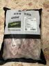 京东跑山猪黑猪脊骨 5斤(2.5斤*2小包) 煲汤食材 新老包装随机发货 实拍图