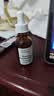 THE ORDINARY5%咖啡因眼霜眼部护肤精华30ml淡化黑眼圈提亮消肿男女生日礼物 实拍图