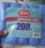 美丽雅鞋套一次性加厚200只室内机房厂房样板间家用塑料防水防尘脚套 实拍图