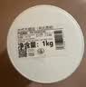 嘉宝莉防腐木油水性木蜡油木器清漆透明防腐户外实木亭子栏杆透明色1KG 实拍图
