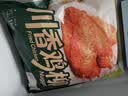 正大川香鸡柳2斤  半成品空气炸锅鸡肉鸡胸肉冷冻炸鸡肉串烧烤鸡柳 实拍图