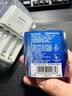 爱乐普（eneloop）充电电池5号五号4节进口高性能镍氢适用于话筒相机玩具BK-3MCCA/4W无充电器 实拍图