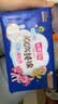 七度空间少女超薄透气100%纯棉亲肤超长夜用卫生巾338mm12片【新国标认证 实拍图