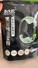 北大荒黑豆纯豆浆粉126g（7条）无添加糖高植物蛋白谷物营养代餐早餐 实拍图