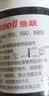 鱼跃580/590血糖仪家用血糖试纸全自动免调码 无仪器+200试纸 实拍图