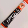 雀巢（Nestle）【樊振东同款】1+2原味低糖*速溶咖啡三合一冲调饮品90条1350g 实拍图