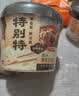 康师傅特别特鲜泡面雪花牛肉+海味龙虾汤103g*4桶0油炸面饼泡面整箱速食 实拍图