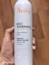 雅漾（Avene）舒泉保湿喷雾300ML 补水舒缓修护敏肌爽肤水护肤晒后湿敷换季礼物 实拍图
