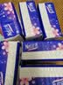 【真实惠】樱花原木抽纸餐巾纸面巾纸卫生纸家庭装实惠装 樱花原木抽纸 5层 240张*8包 实拍图