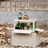 JEKO&JEKO后备箱收纳箱车载储物箱整理箱户外露营置物箱 木盖款55L 实拍图