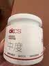 OKCS分级修护发膜500g中度护发素改善漂烫染毛躁柔顺修护干枯分叉发膜 实拍图