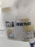 立邦开学季墙面修复补墙膏补墙漆防霉滚筒去污神器翻新乳胶漆白色500g 实拍图