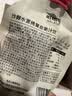 呀啦嗦沙棘水蜜桃果汁维C饮品青海果生榨饮料礼盒装100g*10袋/盒 实拍图
