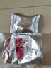美蒂菲（MEDI-PEEL）玫瑰软膜面膜1100g补水保湿提亮弹润涂抹面膜送女友节日礼物女 实拍图