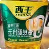 西王 食用油 玉米胚芽油6.18L 非转基因物理压榨 （新老包装随机发） 实拍图
