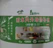 邦欧特免漆补墙膏墙面修补膏白色防水防潮腻子膏防霉涂料漆粉墙面装修补 【固墙+防水+抗碱】多功能合成膏 10斤【多处大面积破损修】送工具 实拍图