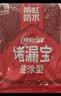 雨虹防水 堵漏王 水不漏 快干水泥 堵漏宝塑钢泥 地漏安装 管根堵漏 4KG 实拍图