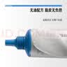 毕生之研DS乳脂平衡特护精华乳液30g修护屏障舒缓保湿褪红滋润控油女 实拍图