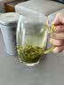 乐品乐茶毛尖茶叶特级明前春茶嫩芽2026新茶礼盒装250g冷泡茶绿茶自己喝 实拍图