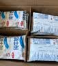 三元小福纯牛奶整箱227ml*16包 枕包 营养早餐伴侣 中秋送礼 牛奶礼盒 实拍图