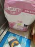 万颐猫粮鸡肉羊奶粉肠胃管理全价全期通用型鲜肉酶解猫干粮5kg 实拍图