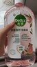 滴露（Dettol）衣物消毒液自然香氛洗衣除菌液 除螨除异味去汗臭48h留香1000ml*1 实拍图